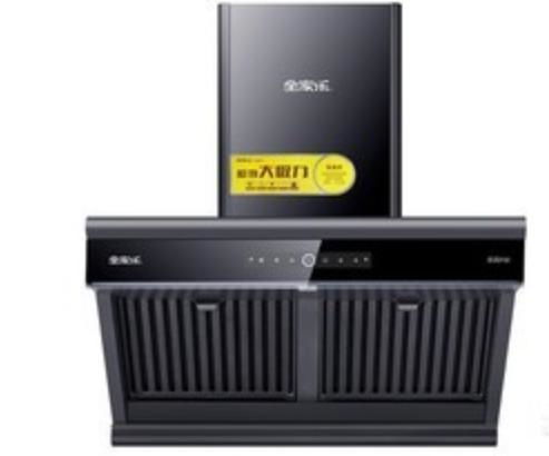 全家樂樂風P30車載DVD 您的移動娛樂中心