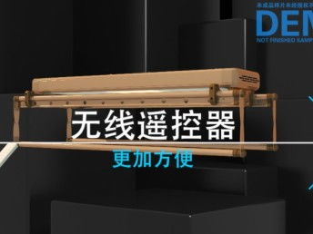 深圳電子產(chǎn)品三維動(dòng)畫制作生產(chǎn)工藝流程動(dòng)畫的設(shè)計(jì)策劃