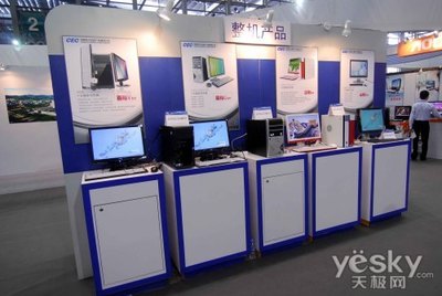 3D影音與電子書盛宴 深圳消費(fèi)電子展天極報(bào)道聚焦GPS導(dǎo)航新趨勢(shì)