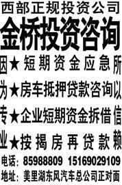 投資咨詢 開(kāi)啟理性財(cái)富增長(zhǎng)之路的向?qū)?></a></div>
<div   id=