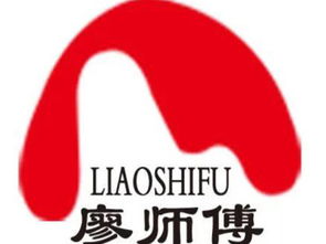 廖師傅鹵制品加盟費(fèi)用及總投資8.81萬元詳解