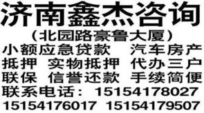投資咨詢 解鎖財(cái)富增長的專業(yè)指南